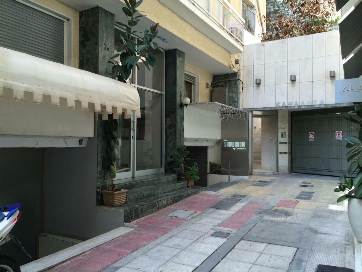 Flat31 Apartment Athens Exterior photo